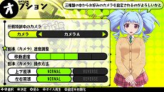 画像ギャラリー No.021のサムネイル画像 / 「バレットガールズ」発売と同日にDLCが配信。第1弾は尋問特訓用アイテム「チョコバナナ（大）」や「推しキャラクター」の早期開放など