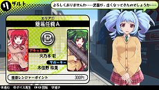 画像ギャラリー No.022のサムネイル画像 / 「バレットガールズ」発売と同日にDLCが配信。第1弾は尋問特訓用アイテム「チョコバナナ（大）」や「推しキャラクター」の早期開放など