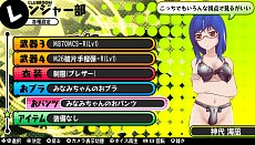 画像ギャラリー No.022のサムネイル画像 / 「バレットガールズ」，DLC第2弾が9月24日に配信。「ドリームクラブ」シリーズとのコラボ衣装や，多彩なおブラ＆おパンツをラインナップ