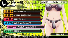画像ギャラリー No.023のサムネイル画像 / 「バレットガールズ」，DLC第2弾が9月24日に配信。「ドリームクラブ」シリーズとのコラボ衣装や，多彩なおブラ＆おパンツをラインナップ