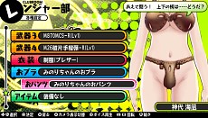 画像ギャラリー No.025のサムネイル画像 / 「バレットガールズ」，DLC第2弾が9月24日に配信。「ドリームクラブ」シリーズとのコラボ衣装や，多彩なおブラ＆おパンツをラインナップ