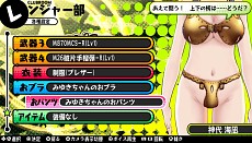 画像ギャラリー No.027のサムネイル画像 / 「バレットガールズ」，DLC第2弾が9月24日に配信。「ドリームクラブ」シリーズとのコラボ衣装や，多彩なおブラ＆おパンツをラインナップ