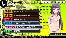 画像ギャラリー No.031のサムネイル画像 / 「バレットガールズ」，DLC第2弾が9月24日に配信。「ドリームクラブ」シリーズとのコラボ衣装や，多彩なおブラ＆おパンツをラインナップ