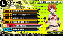 画像ギャラリー No.001のサムネイル画像 / 「バレットガールズ」の追加DLC第3弾は10月2日に配信。「お姉チャンバラZ」とのコラボ衣装や紳士のロマンを具現化した「HDKエプロン」など，8種類を用意