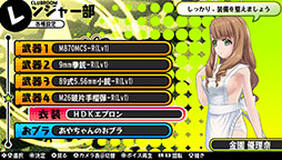 画像ギャラリー No.016のサムネイル画像 / 「バレットガールズ」の追加DLC第3弾は10月2日に配信。「お姉チャンバラZ」とのコラボ衣装や紳士のロマンを具現化した「HDKエプロン」など，8種類を用意