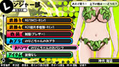 画像ギャラリー No.022のサムネイル画像 / 「バレットガールズ」の追加DLC第3弾は10月2日に配信。「お姉チャンバラZ」とのコラボ衣装や紳士のロマンを具現化した「HDKエプロン」など，8種類を用意