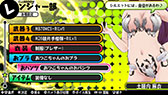 画像ギャラリー No.031のサムネイル画像 / 「バレットガールズ」の追加DLC第3弾は10月2日に配信。「お姉チャンバラZ」とのコラボ衣装や紳士のロマンを具現化した「HDKエプロン」など，8種類を用意