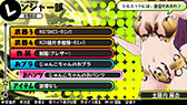 画像ギャラリー No.034のサムネイル画像 / 「バレットガールズ」の追加DLC第3弾は10月2日に配信。「お姉チャンバラZ」とのコラボ衣装や紳士のロマンを具現化した「HDKエプロン」など，8種類を用意