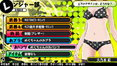 画像ギャラリー No.040のサムネイル画像 / 「バレットガールズ」の追加DLC第3弾は10月2日に配信。「お姉チャンバラZ」とのコラボ衣装や紳士のロマンを具現化した「HDKエプロン」など，8種類を用意