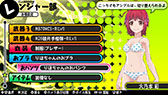 画像ギャラリー No.042のサムネイル画像 / 「バレットガールズ」の追加DLC第3弾は10月2日に配信。「お姉チャンバラZ」とのコラボ衣装や紳士のロマンを具現化した「HDKエプロン」など，8種類を用意