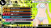 画像ギャラリー No.043のサムネイル画像 / 「バレットガールズ」の追加DLC第3弾は10月2日に配信。「お姉チャンバラZ」とのコラボ衣装や紳士のロマンを具現化した「HDKエプロン」など，8種類を用意