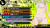 画像ギャラリー No.046のサムネイル画像 / 「バレットガールズ」の追加DLC第3弾は10月2日に配信。「お姉チャンバラZ」とのコラボ衣装や紳士のロマンを具現化した「HDKエプロン」など，8種類を用意