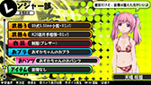 画像ギャラリー No.048のサムネイル画像 / 「バレットガールズ」の追加DLC第3弾は10月2日に配信。「お姉チャンバラZ」とのコラボ衣装や紳士のロマンを具現化した「HDKエプロン」など，8種類を用意