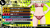 画像ギャラリー No.049のサムネイル画像 / 「バレットガールズ」の追加DLC第3弾は10月2日に配信。「お姉チャンバラZ」とのコラボ衣装や紳士のロマンを具現化した「HDKエプロン」など，8種類を用意