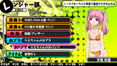 画像ギャラリー No.051のサムネイル画像 / 「バレットガールズ」の追加DLC第3弾は10月2日に配信。「お姉チャンバラZ」とのコラボ衣装や紳士のロマンを具現化した「HDKエプロン」など，8種類を用意