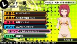 画像ギャラリー No.015のサムネイル画像 / 「バレットガールズ」，10月15日配信の追加DLC第4弾では「地球防衛軍2」とのコラボ衣装「ペイルウイング」や，「チャイナ服」「Yシャツ」が登場