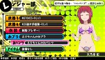画像ギャラリー No.018のサムネイル画像 / 「バレットガールズ」，10月15日配信の追加DLC第4弾では「地球防衛軍2」とのコラボ衣装「ペイルウイング」や，「チャイナ服」「Yシャツ」が登場