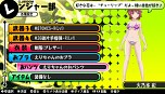 画像ギャラリー No.020のサムネイル画像 / 「バレットガールズ」，10月15日配信の追加DLC第4弾では「地球防衛軍2」とのコラボ衣装「ペイルウイング」や，「チャイナ服」「Yシャツ」が登場