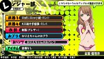 画像ギャラリー No.027のサムネイル画像 / 「バレットガールズ」，10月15日配信の追加DLC第4弾では「地球防衛軍2」とのコラボ衣装「ペイルウイング」や，「チャイナ服」「Yシャツ」が登場