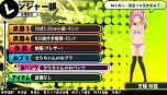 画像ギャラリー No.044のサムネイル画像 / 「バレットガールズ」，10月15日配信の追加DLC第4弾では「地球防衛軍2」とのコラボ衣装「ペイルウイング」や，「チャイナ服」「Yシャツ」が登場