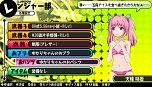 画像ギャラリー No.048のサムネイル画像 / 「バレットガールズ」，10月15日配信の追加DLC第4弾では「地球防衛軍2」とのコラボ衣装「ペイルウイング」や，「チャイナ服」「Yシャツ」が登場