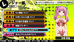 画像ギャラリー No.023のサムネイル画像 / 「バレットガールズ」，ダウンロードコンテンツ第5弾が10月22日に配信。「ライダースーツ」「くのいち」などセクシーな衣装をラインナップ
