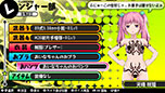 画像ギャラリー No.026のサムネイル画像 / 「バレットガールズ」，ダウンロードコンテンツ第5弾が10月22日に配信。「ライダースーツ」「くのいち」などセクシーな衣装をラインナップ