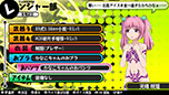 画像ギャラリー No.029のサムネイル画像 / 「バレットガールズ」，ダウンロードコンテンツ第5弾が10月22日に配信。「ライダースーツ」「くのいち」などセクシーな衣装をラインナップ