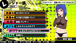 画像ギャラリー No.032のサムネイル画像 / 「バレットガールズ」，ダウンロードコンテンツ第5弾が10月22日に配信。「ライダースーツ」「くのいち」などセクシーな衣装をラインナップ