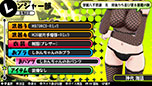 画像ギャラリー No.033のサムネイル画像 / 「バレットガールズ」，ダウンロードコンテンツ第5弾が10月22日に配信。「ライダースーツ」「くのいち」などセクシーな衣装をラインナップ