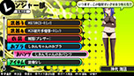 画像ギャラリー No.034のサムネイル画像 / 「バレットガールズ」，ダウンロードコンテンツ第5弾が10月22日に配信。「ライダースーツ」「くのいち」などセクシーな衣装をラインナップ