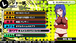 画像ギャラリー No.035のサムネイル画像 / 「バレットガールズ」，ダウンロードコンテンツ第5弾が10月22日に配信。「ライダースーツ」「くのいち」などセクシーな衣装をラインナップ