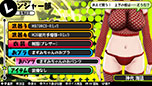 画像ギャラリー No.036のサムネイル画像 / 「バレットガールズ」，ダウンロードコンテンツ第5弾が10月22日に配信。「ライダースーツ」「くのいち」などセクシーな衣装をラインナップ
