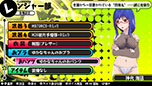 画像ギャラリー No.038のサムネイル画像 / 「バレットガールズ」，ダウンロードコンテンツ第5弾が10月22日に配信。「ライダースーツ」「くのいち」などセクシーな衣装をラインナップ