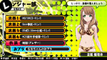 画像ギャラリー No.041のサムネイル画像 / 「バレットガールズ」，ダウンロードコンテンツ第5弾が10月22日に配信。「ライダースーツ」「くのいち」などセクシーな衣装をラインナップ