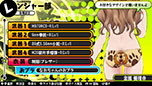 画像ギャラリー No.042のサムネイル画像 / 「バレットガールズ」，ダウンロードコンテンツ第5弾が10月22日に配信。「ライダースーツ」「くのいち」などセクシーな衣装をラインナップ