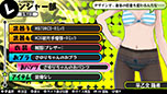 画像ギャラリー No.051のサムネイル画像 / 「バレットガールズ」，ダウンロードコンテンツ第5弾が10月22日に配信。「ライダースーツ」「くのいち」などセクシーな衣装をラインナップ