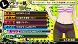 画像ギャラリー No.054のサムネイル画像 / 「バレットガールズ」，ダウンロードコンテンツ第5弾が10月22日に配信。「ライダースーツ」「くのいち」などセクシーな衣装をラインナップ