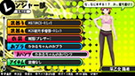 画像ギャラリー No.055のサムネイル画像 / 「バレットガールズ」，ダウンロードコンテンツ第5弾が10月22日に配信。「ライダースーツ」「くのいち」などセクシーな衣装をラインナップ
