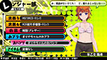 画像ギャラリー No.056のサムネイル画像 / 「バレットガールズ」，ダウンロードコンテンツ第5弾が10月22日に配信。「ライダースーツ」「くのいち」などセクシーな衣装をラインナップ