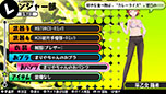 画像ギャラリー No.058のサムネイル画像 / 「バレットガールズ」，ダウンロードコンテンツ第5弾が10月22日に配信。「ライダースーツ」「くのいち」などセクシーな衣装をラインナップ