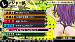 画像ギャラリー No.060のサムネイル画像 / 「バレットガールズ」，ダウンロードコンテンツ第5弾が10月22日に配信。「ライダースーツ」「くのいち」などセクシーな衣装をラインナップ