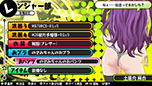 画像ギャラリー No.064のサムネイル画像 / 「バレットガールズ」，ダウンロードコンテンツ第5弾が10月22日に配信。「ライダースーツ」「くのいち」などセクシーな衣装をラインナップ