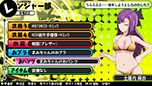 画像ギャラリー No.065のサムネイル画像 / 「バレットガールズ」，ダウンロードコンテンツ第5弾が10月22日に配信。「ライダースーツ」「くのいち」などセクシーな衣装をラインナップ