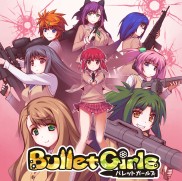 画像ギャラリー No.002のサムネイル画像 / ディースリー・パブリッシャー,「最大80%OFF爆買い応援セール」を実施