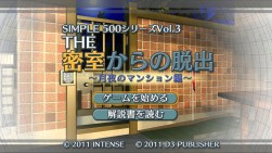 画像ギャラリー No.022のサムネイル画像 / ディースリー・パブリッシャー,「最大80%OFF爆買い応援セール」を実施