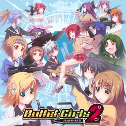 画像ギャラリー No.005のサムネイル画像 / 「バレットガールズ」シリーズのソフトとDLCが最大70％オフになるセールを実施
