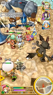 画像ギャラリー No.013のサムネイル画像 / 【PR】「白猫プロジェクト」プレイヤー必見! Amazon Androidアプリストアなら,ぐっと“お得”にプレイできる