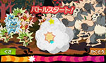 画像ギャラリー No.011のサムネイル画像 / 3DS用ソフト「とうぞくと1000びきのポケモン」が6月5日から期間限定で無料配信。7月19日公開のポケモン映画との連動要素もあり