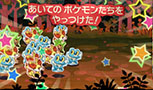 画像ギャラリー No.012のサムネイル画像 / 3DS用ソフト「とうぞくと1000びきのポケモン」が6月5日から期間限定で無料配信。7月19日公開のポケモン映画との連動要素もあり